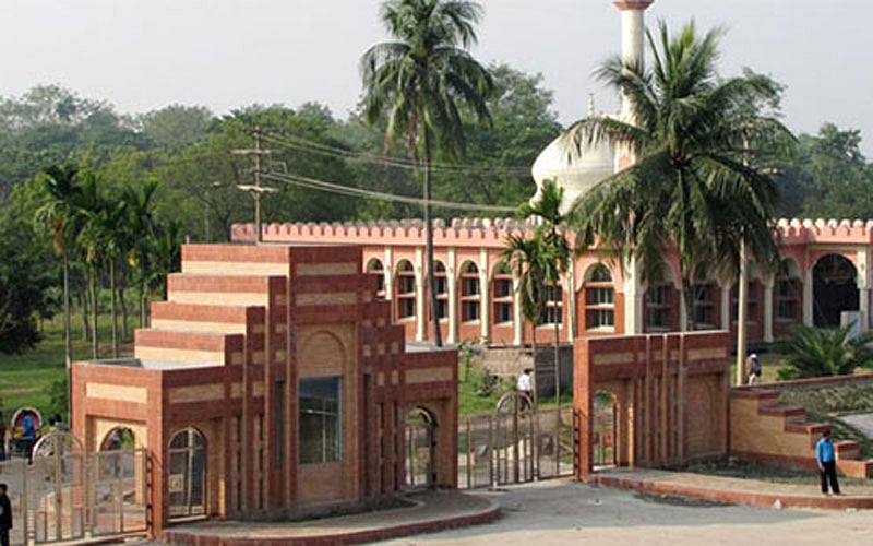 The main entrance of Jahangirnagar University