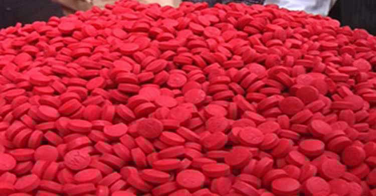 Yaba Pills. UNB File Photo