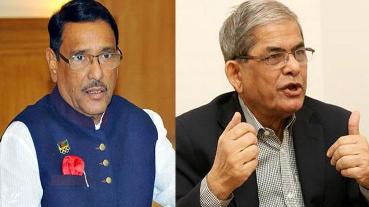 AL general secretary Obaidul Quader and BNP secretary general Mirza Fakhrul Islam Alamgir