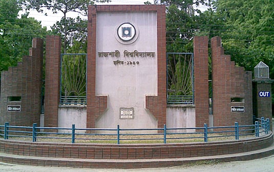 Main entrance of Rajshahi University