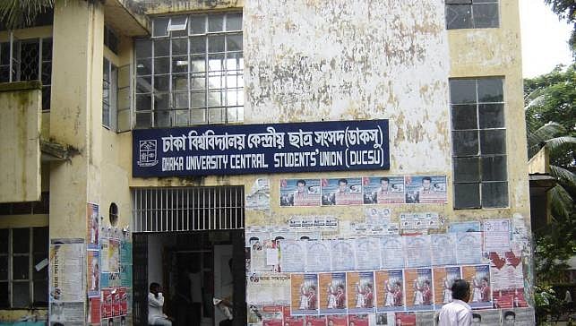 Dhaka University Central Students' Union (DUCSU)