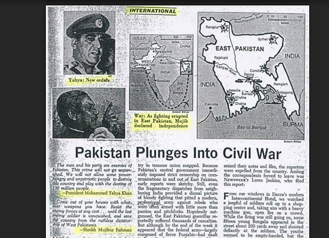 How world media covered the declaration of Bangladesh independence