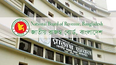 Bangladesh set for worst slump in VAT collection as COVID-19 halts businesses.