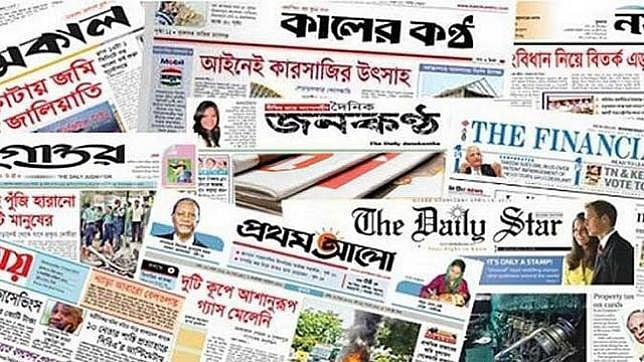 Unusual circulation claim in newspaper industry | Prothom Alo