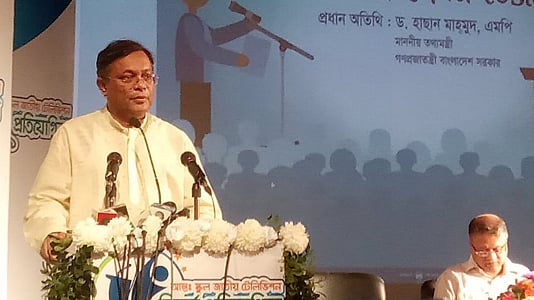 TI report on Bangladesh is biased, motivated: Hasan | Prothom Alo