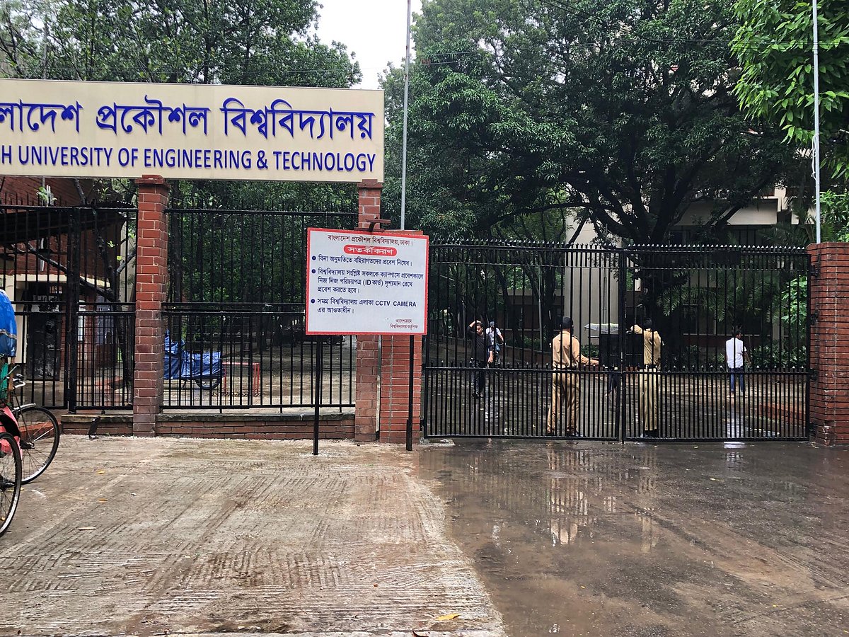Main entrance of BUET