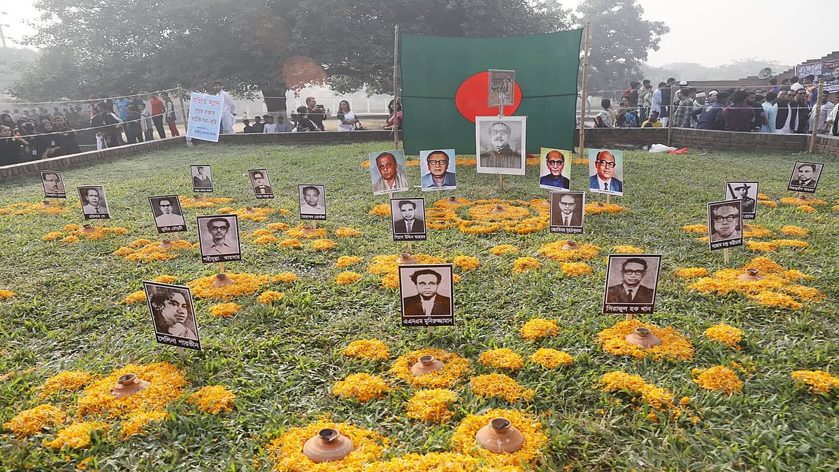 Flowers placed at the Martyred Intellectuals Memorial in Mirpur, Dhaka on 14 December 2019 to commemorate the Bangalee intellectuals killed by the Pakistan forces during the 1971 genocide.