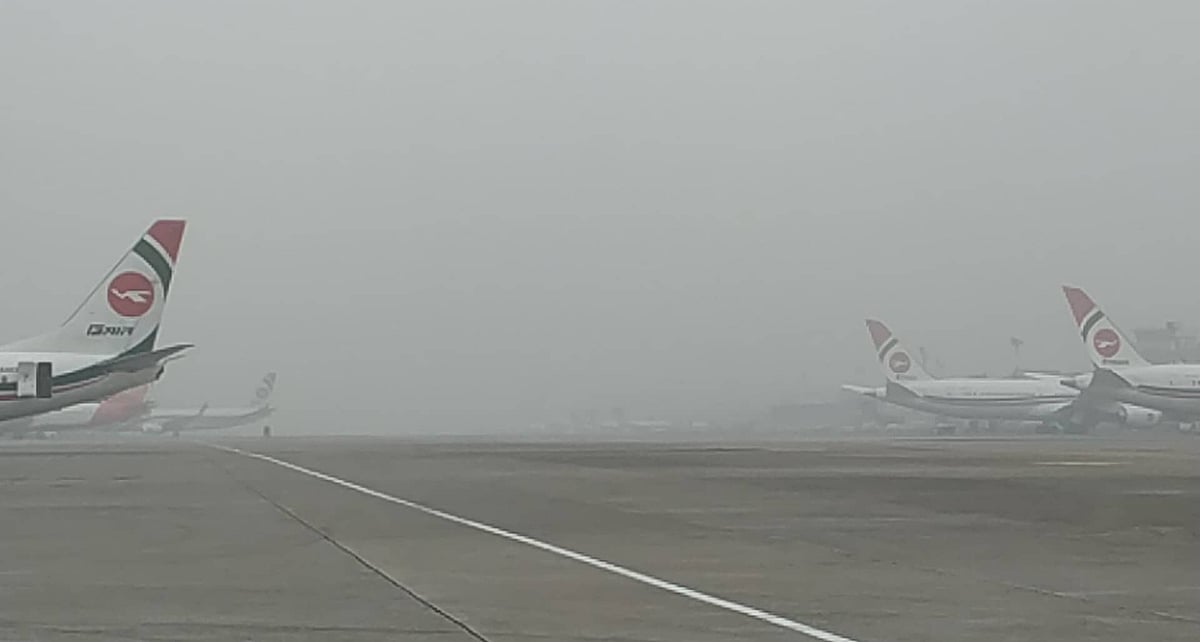 Flight operations at Hazrat Shahjalal International Airport resumed after six hours of suspension on 9 December 2020 due to poor visibility caused by dense fog