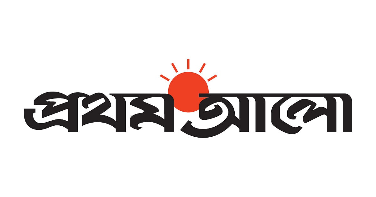 | Books | Prothom Alo