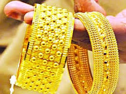 আরেক দফা কমল সোনার দাম