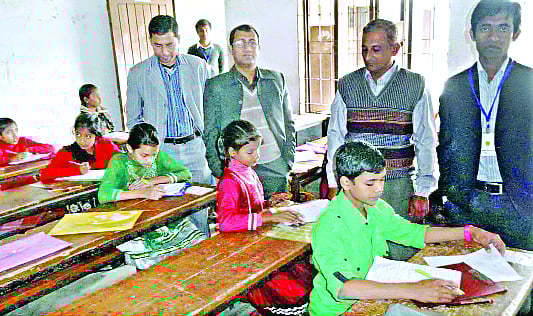 বৃত্তি পরীক্ষা কেন্দ্র পরিদর্শন