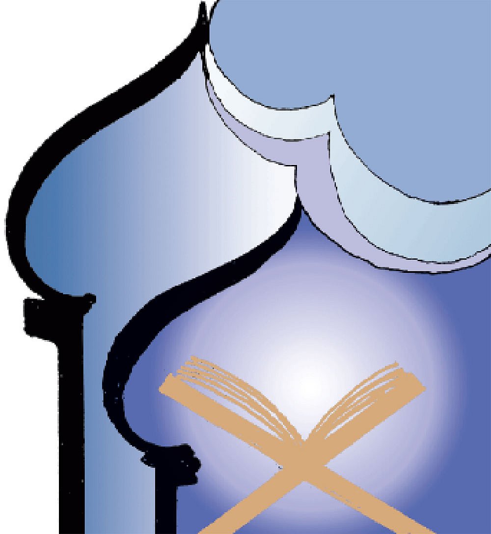 পবিত্র শবে বরাত