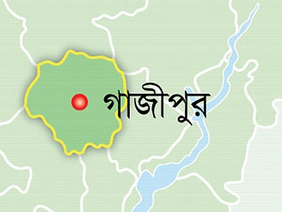 গাজীপুর