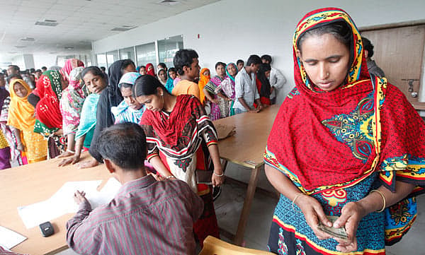 ফাইল ছবি