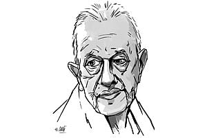 ভাষাসৈনিক আবদুল মতিন