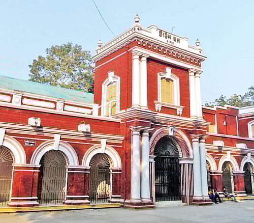 রংপুর টাউন হল মিলনায়তন।