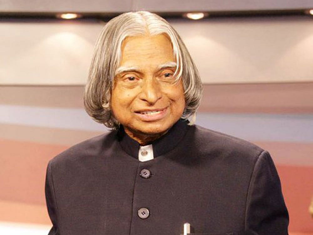 সংবাদপত্র বিলি করা বালক থেকে হলেন ভারতের প্রেসিডেন্ট