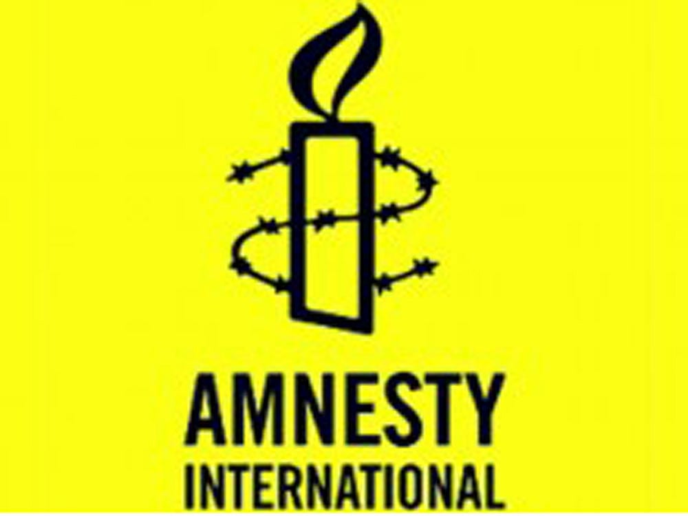 অ্যামনেস্টি ইন্টারন্যাশনাল
