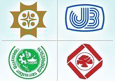 সোনালী, জনতা, অগ্রণী ও রূপালী ব্যাংক