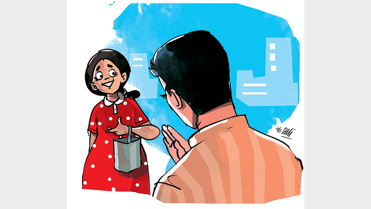 বাবার কাছে আমি এখনো সেই ছোট্ট মেয়েটিই