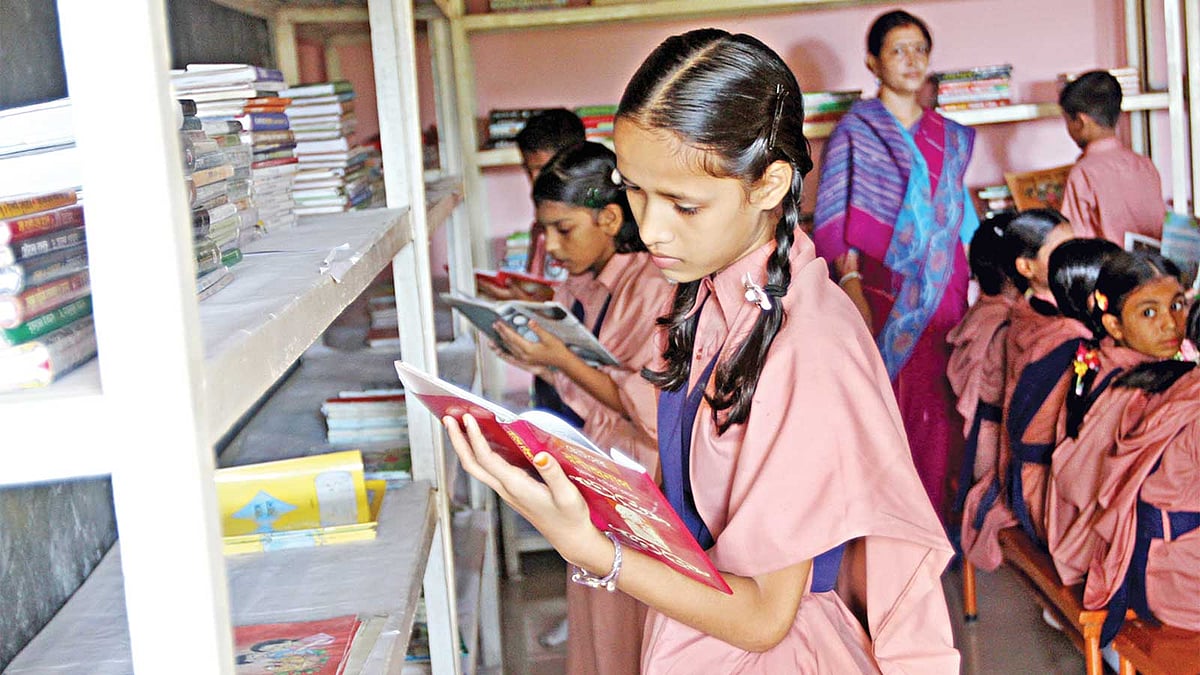 প্রাথমিক বৃত্তি পরীক্ষা ২০২৬। গণিত: অধ্যায় ৬—শতকরা বিষয়ের ওপর বহুনির্বাচনি প্রশ্ন