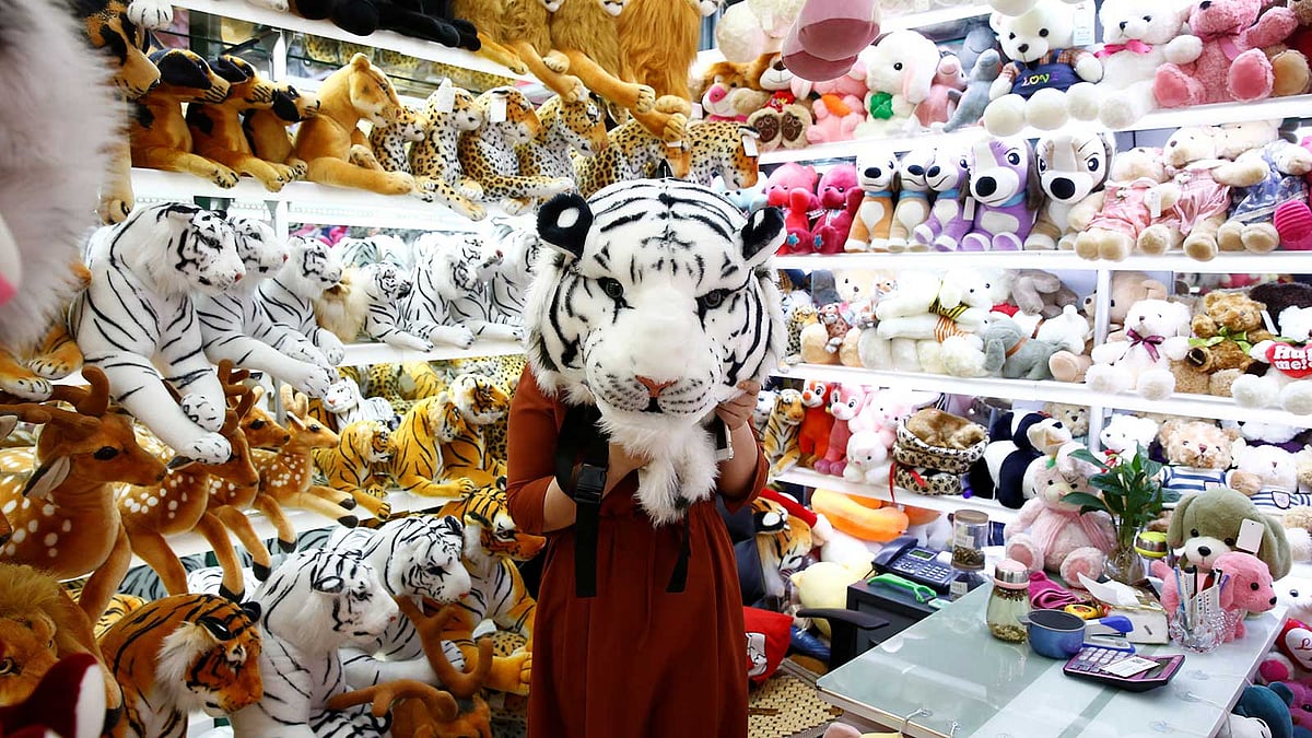 খেলনা পুতুল