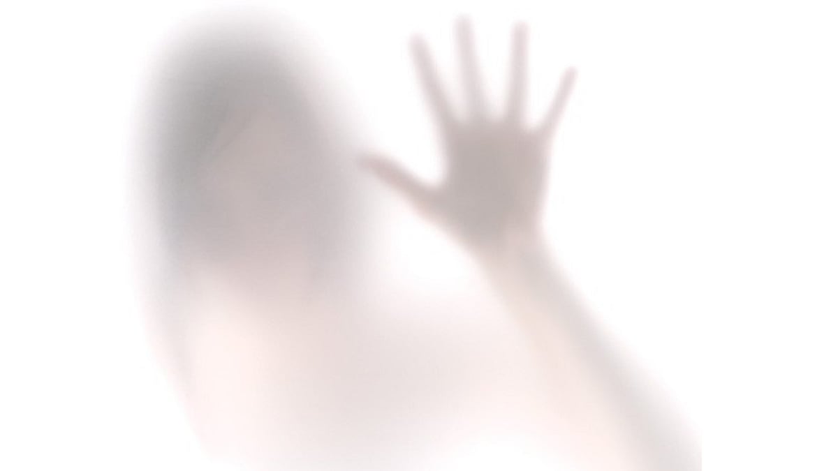 প্রতীকী ছবি