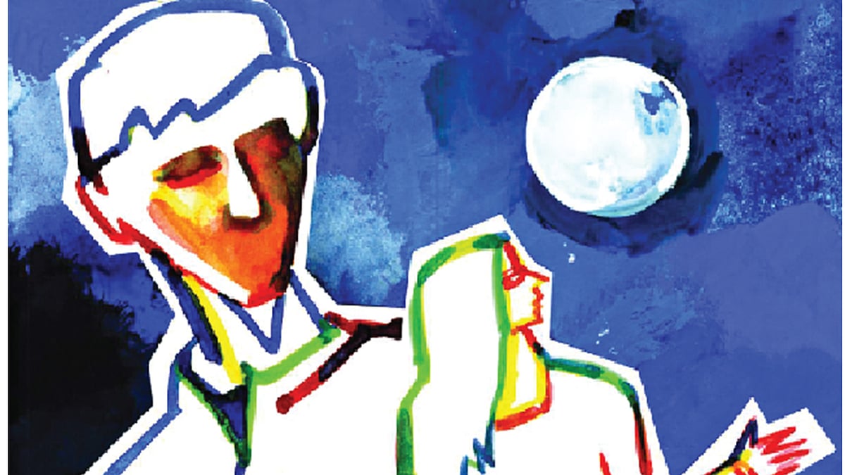 মনের বাক্স