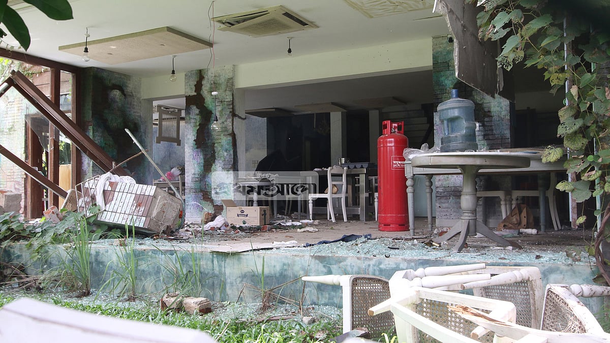 হোলি আর্টিজান বেকারি