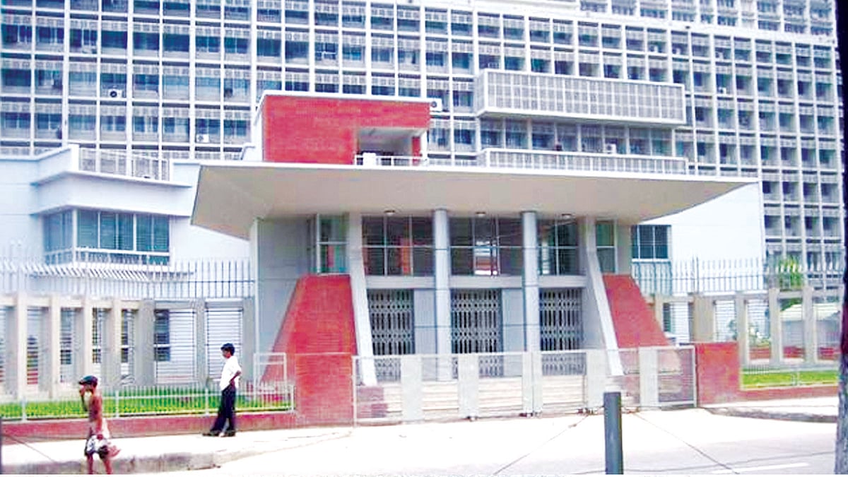 বাংলাদেশ সচিবালয়