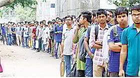 আন্তর্জাতিক সম্পর্কে পড়তে চান, ২০২৬ সালের সেরা বিশ্ববিদ্যালয় দেখে নিন