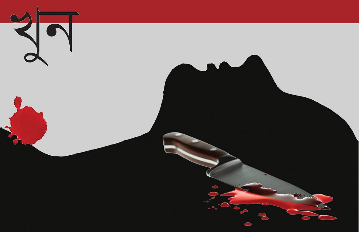 প্রতীকী ছবি