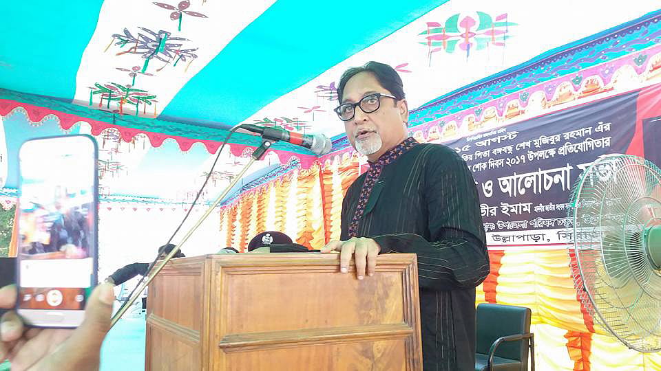 ভ্যানচালককে হত্যাচেষ্টা মামলায় সাবেক সংসদ সদস্য তানভীর ইমামকে গ্রেপ্তার দেখানোর আদেশ