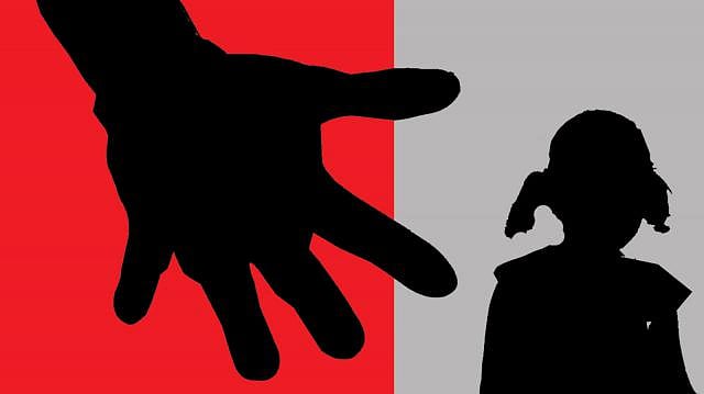 প্রতীকী ছবি