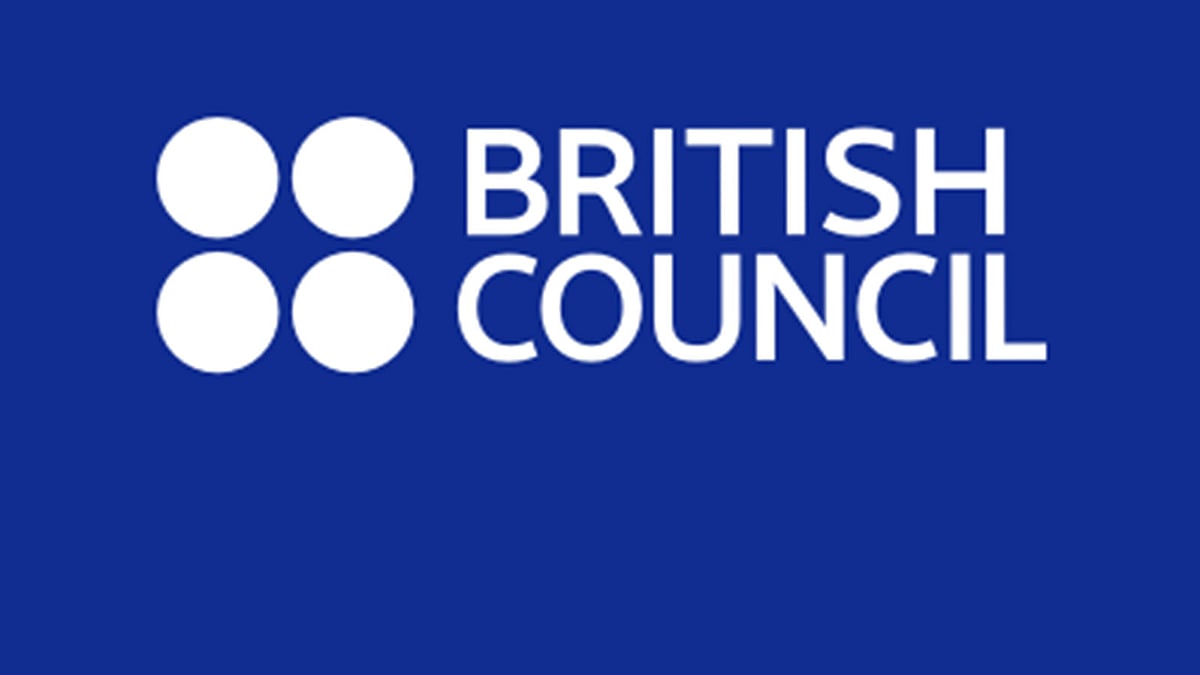 ব্রিটিশ কাউন্সিল