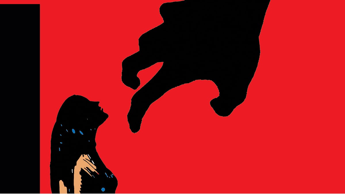 প্রতীকী  ছবি