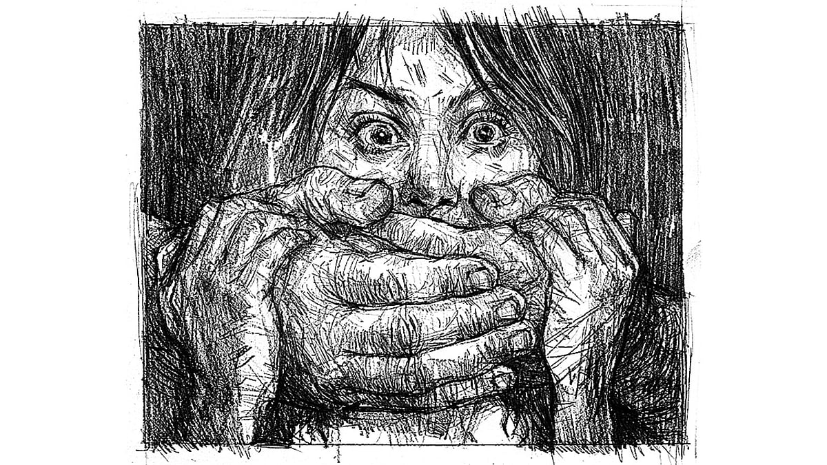 প্রতীকী ছবি