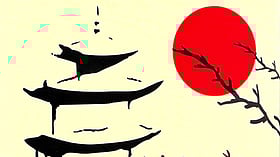 কোথায় যাব