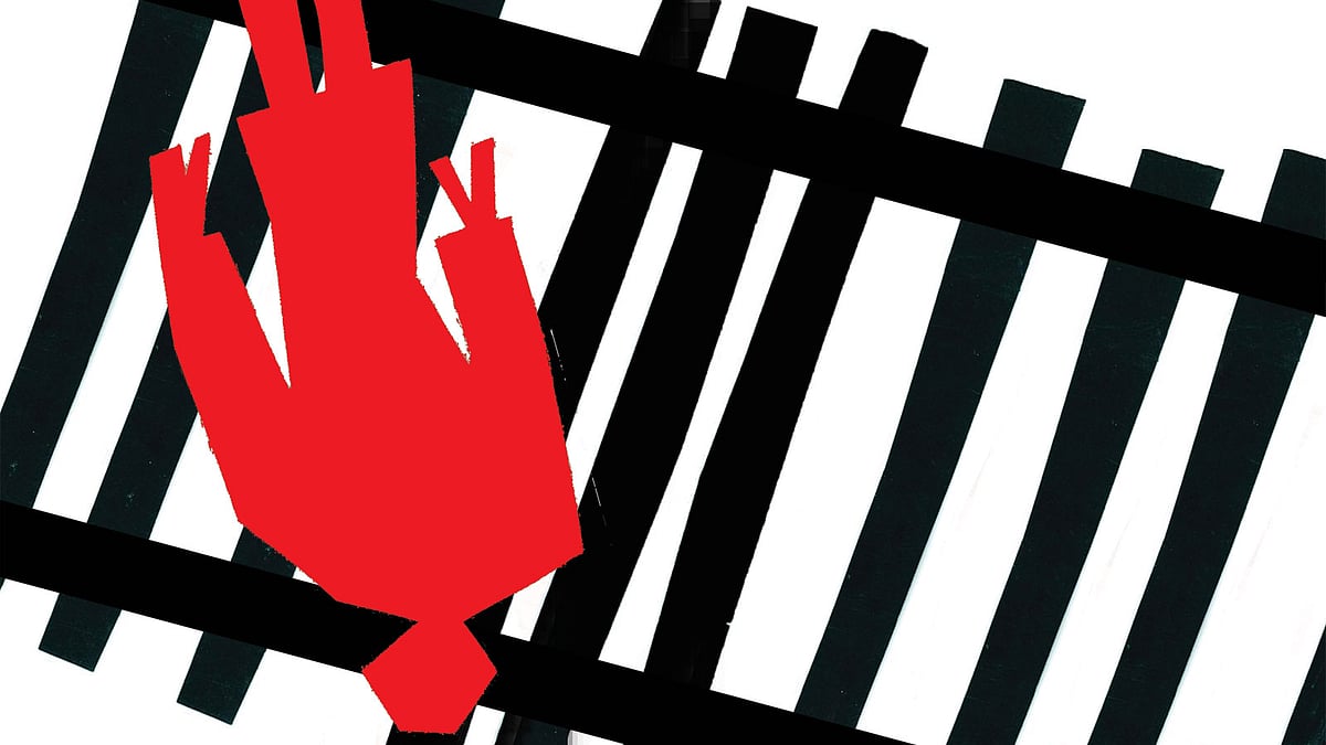 ট্রেনে কাটা পড়ে মৃত্যু