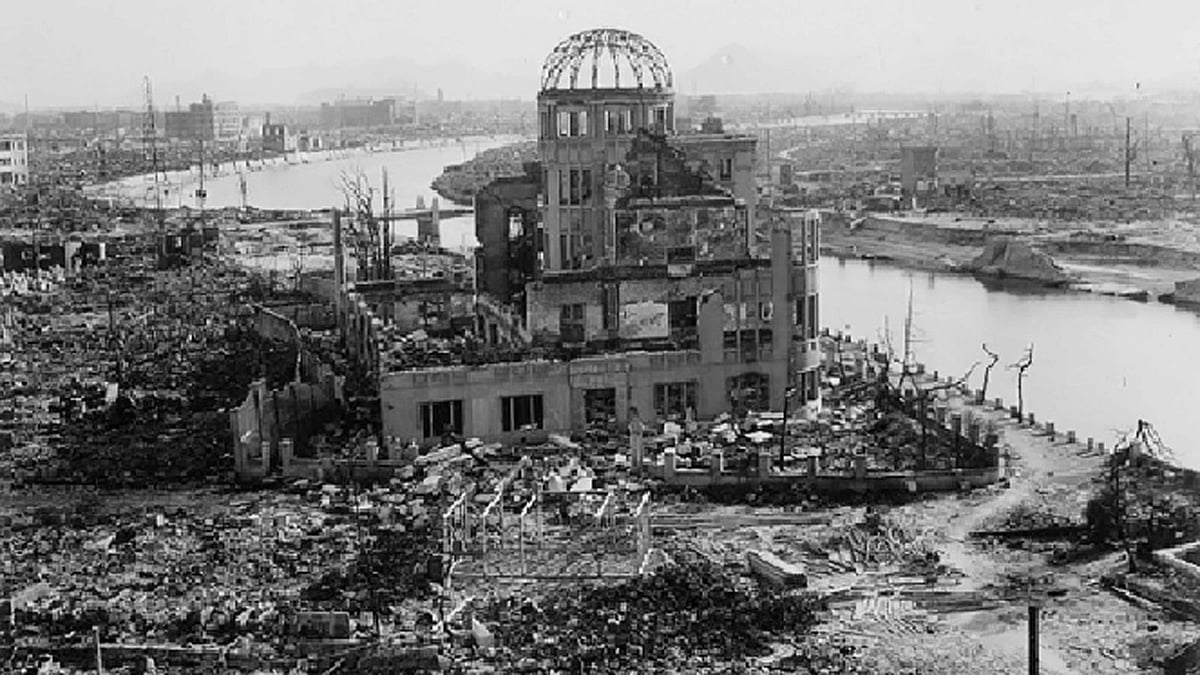 পারমাণবিক বোমা বিস্ফোরণের পর হিরোশিমা নগরী
