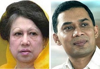 খালেদা জিয়া ও তারেক রহমান। ফাইল ছবি