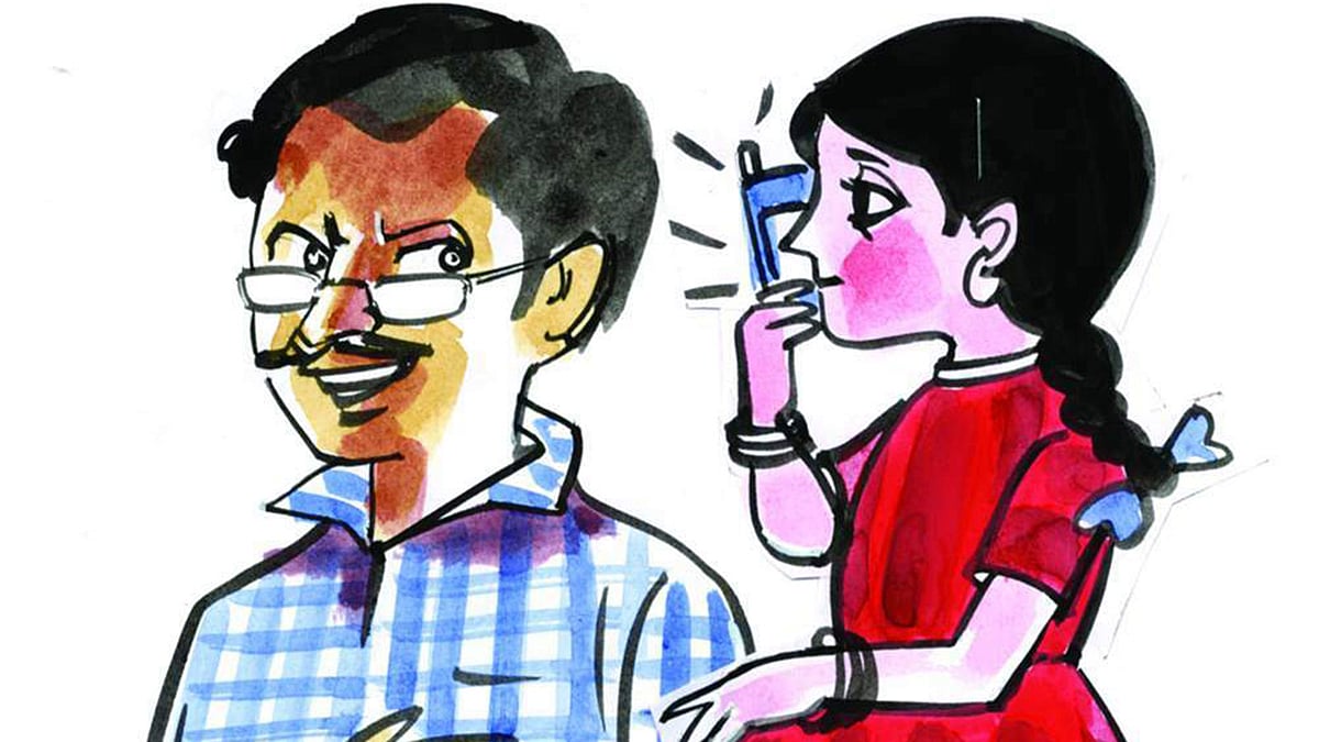 শোকাল্পনা