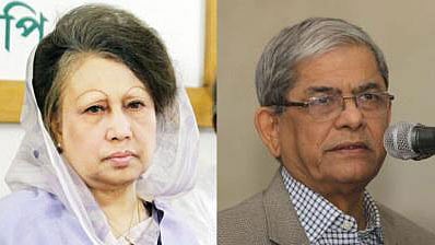 বিএনপির চেয়ারপারসন খালেদা জিয়া (বাঁয়ে) ও মহাসচিব মির্জা ফখরুল ইসলাম আলমগীর