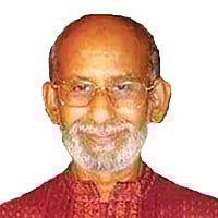 আমসা আমিন