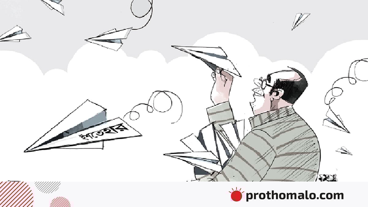 Yigit yechinib, erkalaydi Torrent porno aktrisalar