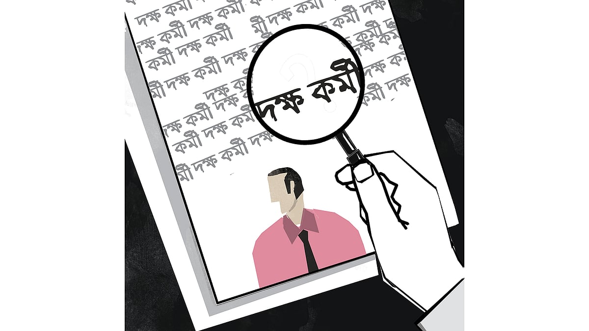 বাংলাদেশ থেকে দক্ষ কর্মী নেওয়ার আগ্রহ দেখিয়েছে ইতালি, জার্মানি, গ্রিস ও রোমানিয়া।