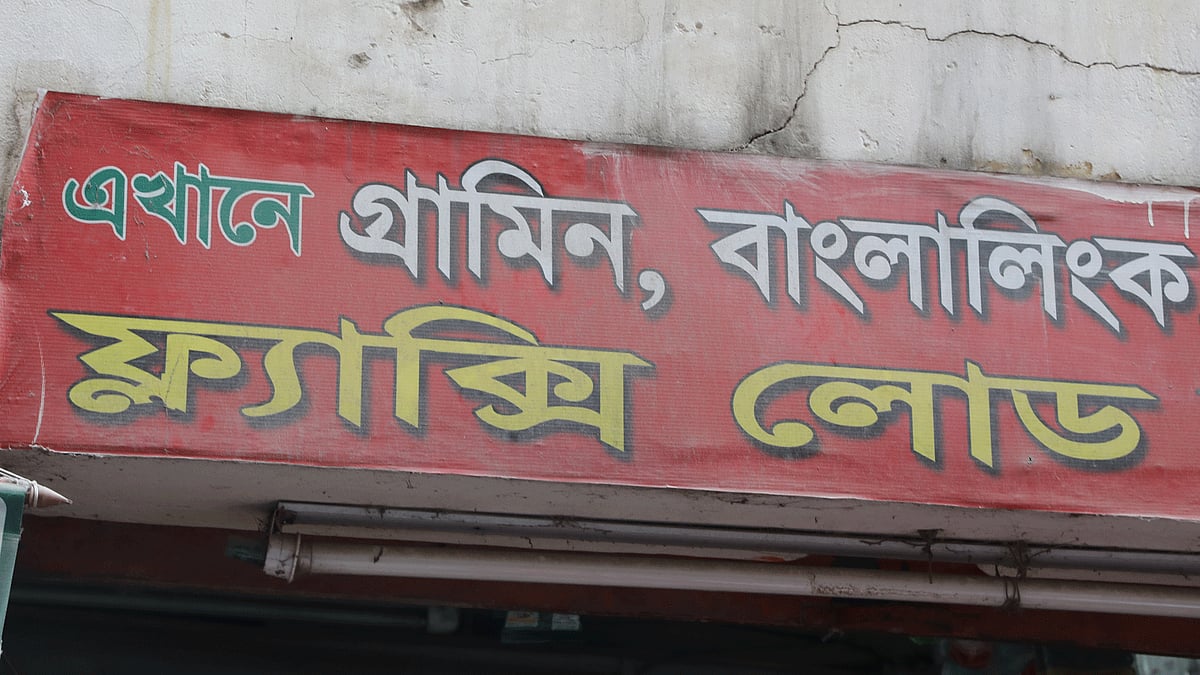 Fransuz kinosida porno Yupqa kunnilingus fotosurati