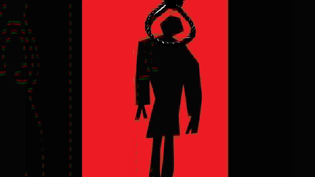 আত্মহত্যা