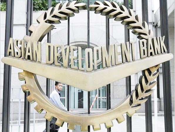 এশিয়ান ডেভেলপমেন্ট ব্যাংক (এডিবি)