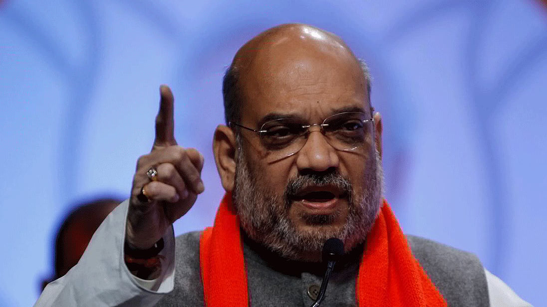 ভারতের স্বরাষ্ট্রমন্ত্রী অমিত শাহ